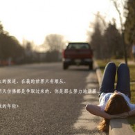 world怎么读音发音英语