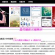 下载港澳宝典软件安装